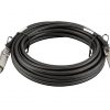 10G SFP+ Direct Attach Cables DEM-CB700S