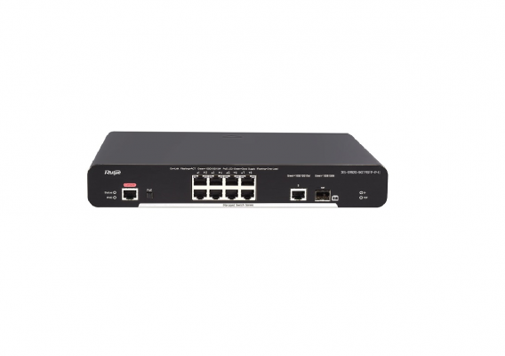 Smart switch XS-S1920-9GT1SFP-P-E